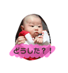 ぷんぷんまるスタンプx（個別スタンプ：29）