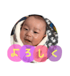 ぷんぷんまるスタンプx（個別スタンプ：30）