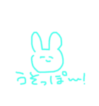 ねえ！変じゃないよ！普通の動物だよ！！！（個別スタンプ：3）