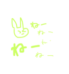 ねえ！変じゃないよ！普通の動物だよ！！！（個別スタンプ：11）