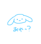 ねえ！変じゃないよ！普通の動物だよ！！！（個別スタンプ：15）