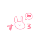 ねえ！変じゃないよ！普通の動物だよ！！！（個別スタンプ：25）