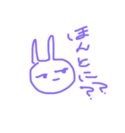 ねえ！変じゃないよ！普通の動物だよ！！！（個別スタンプ：35）