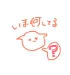 ねえ！変じゃないよ！普通の動物だよ！！！（個別スタンプ：36）