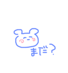 ねえ！変じゃないよ！普通の動物だよ！！！（個別スタンプ：37）