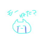 ねえ！変じゃないよ！普通の動物だよ！！！（個別スタンプ：38）