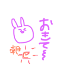 ねえ！変じゃないよ！普通の動物だよ！！！（個別スタンプ：39）