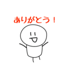 Wednesdaaayの落書きスタンプ（個別スタンプ：2）