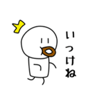 Wednesdaaayの落書きスタンプ（個別スタンプ：4）