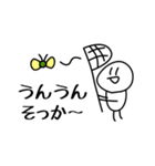 Wednesdaaayの落書きスタンプ（個別スタンプ：5）