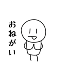 Wednesdaaayの落書きスタンプ（個別スタンプ：6）