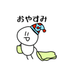 Wednesdaaayの落書きスタンプ（個別スタンプ：7）