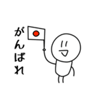 Wednesdaaayの落書きスタンプ（個別スタンプ：10）