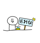 Wednesdaaayの落書きスタンプ（個別スタンプ：13）