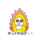 Wednesdaaayの落書きスタンプ（個別スタンプ：18）