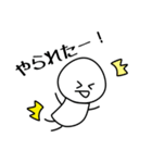 Wednesdaaayの落書きスタンプ（個別スタンプ：19）