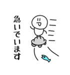 Wednesdaaayの落書きスタンプ（個別スタンプ：23）