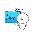 Wednesdaaayの落書きスタンプ（個別スタンプ：26）