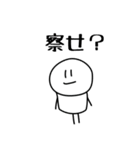 Wednesdaaayの落書きスタンプ（個別スタンプ：27）