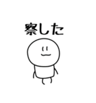 Wednesdaaayの落書きスタンプ（個別スタンプ：28）