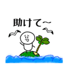 Wednesdaaayの落書きスタンプ（個別スタンプ：29）