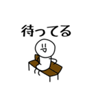 Wednesdaaayの落書きスタンプ（個別スタンプ：31）