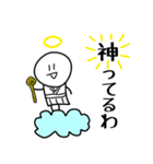 Wednesdaaayの落書きスタンプ（個別スタンプ：40）