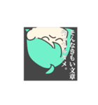 お松と52期's（個別スタンプ：2）