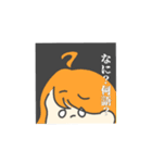 お松と52期's（個別スタンプ：6）