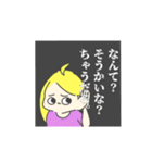 お松と52期's（個別スタンプ：8）