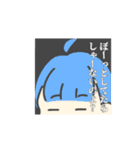 お松と52期's（個別スタンプ：10）
