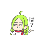 お松と52期's（個別スタンプ：16）