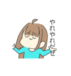 お松と52期's（個別スタンプ：19）