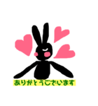 黒USAGI（個別スタンプ：1）