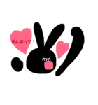 黒USAGI（個別スタンプ：7）