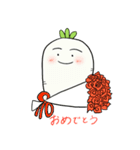 ラディオさん（個別スタンプ：4）