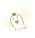 ラディオさん（個別スタンプ：6）