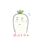 ラディオさん（個別スタンプ：8）