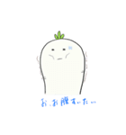 ラディオさん（個別スタンプ：19）