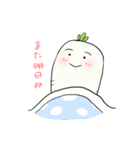 ラディオさん（個別スタンプ：32）