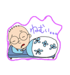 小さいおじさんの日常（個別スタンプ：2）