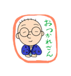 小さいおじさんの日常（個別スタンプ：5）