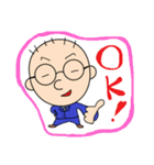 小さいおじさんの日常（個別スタンプ：6）