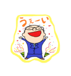 小さいおじさんの日常（個別スタンプ：7）