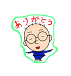 小さいおじさんの日常（個別スタンプ：8）