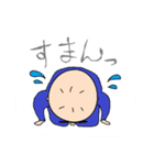 小さいおじさんの日常（個別スタンプ：9）