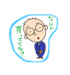 小さいおじさんの日常（個別スタンプ：12）