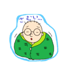 小さいおじさんの日常（個別スタンプ：13）