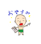 小さいおじさんの日常（個別スタンプ：15）
