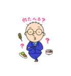 小さいおじさんの日常（個別スタンプ：19）